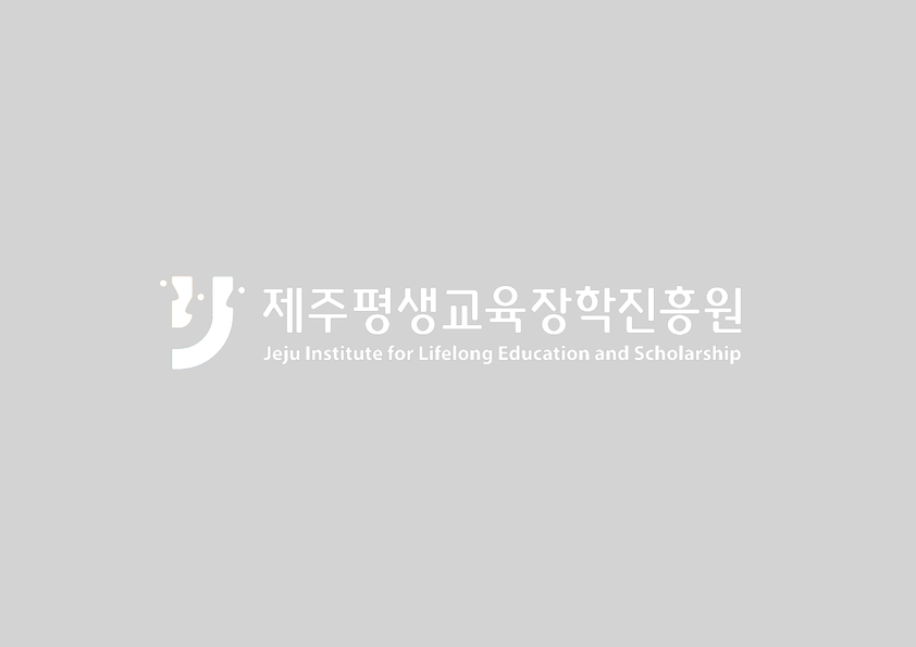 서관협 (2023. 12. 29.) #1