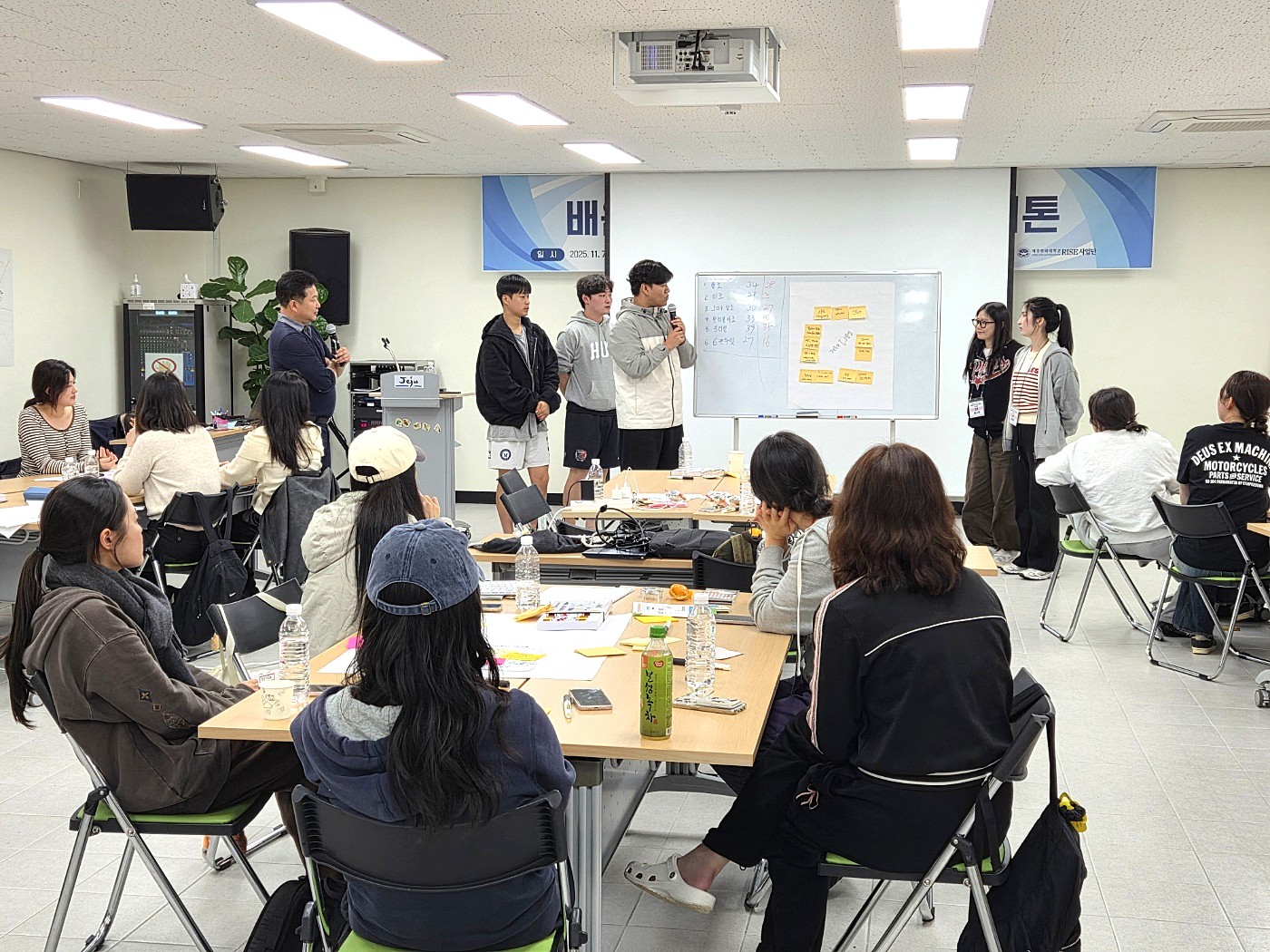 2025년 제주가치 공감 런케이션 : 배움으로 빛나는 제주, 해커톤 #5