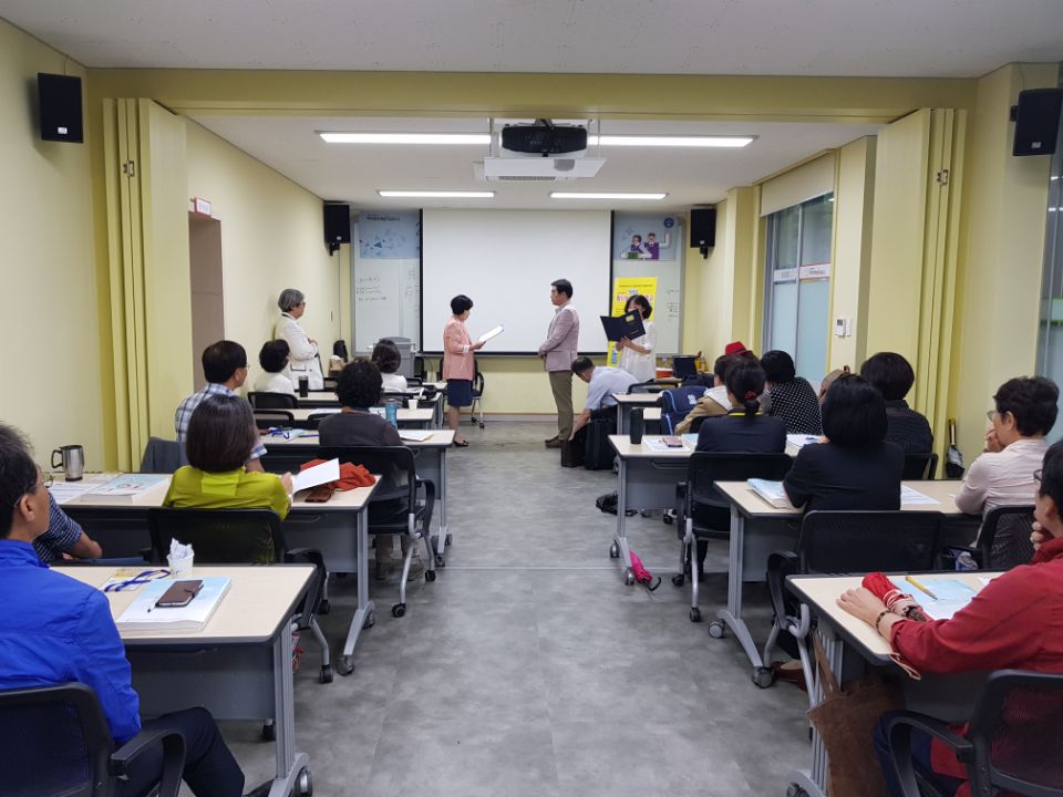 2018년 탐나는 5060인생학교-봄학기 인생재설계과정 수료식 #2