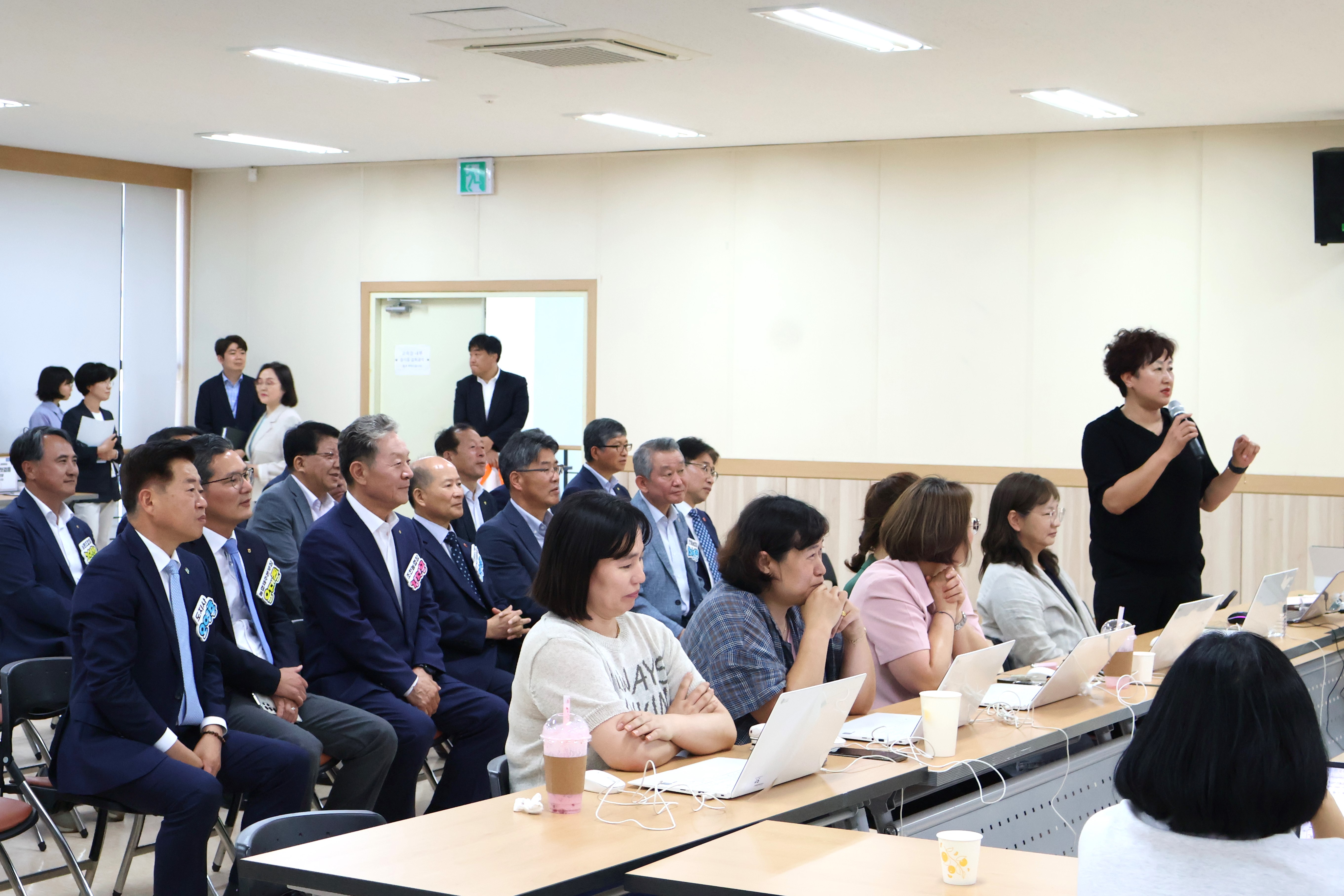 「지역농협과 함께하는 챗GPT 첫 걸음」교육 실시 #5