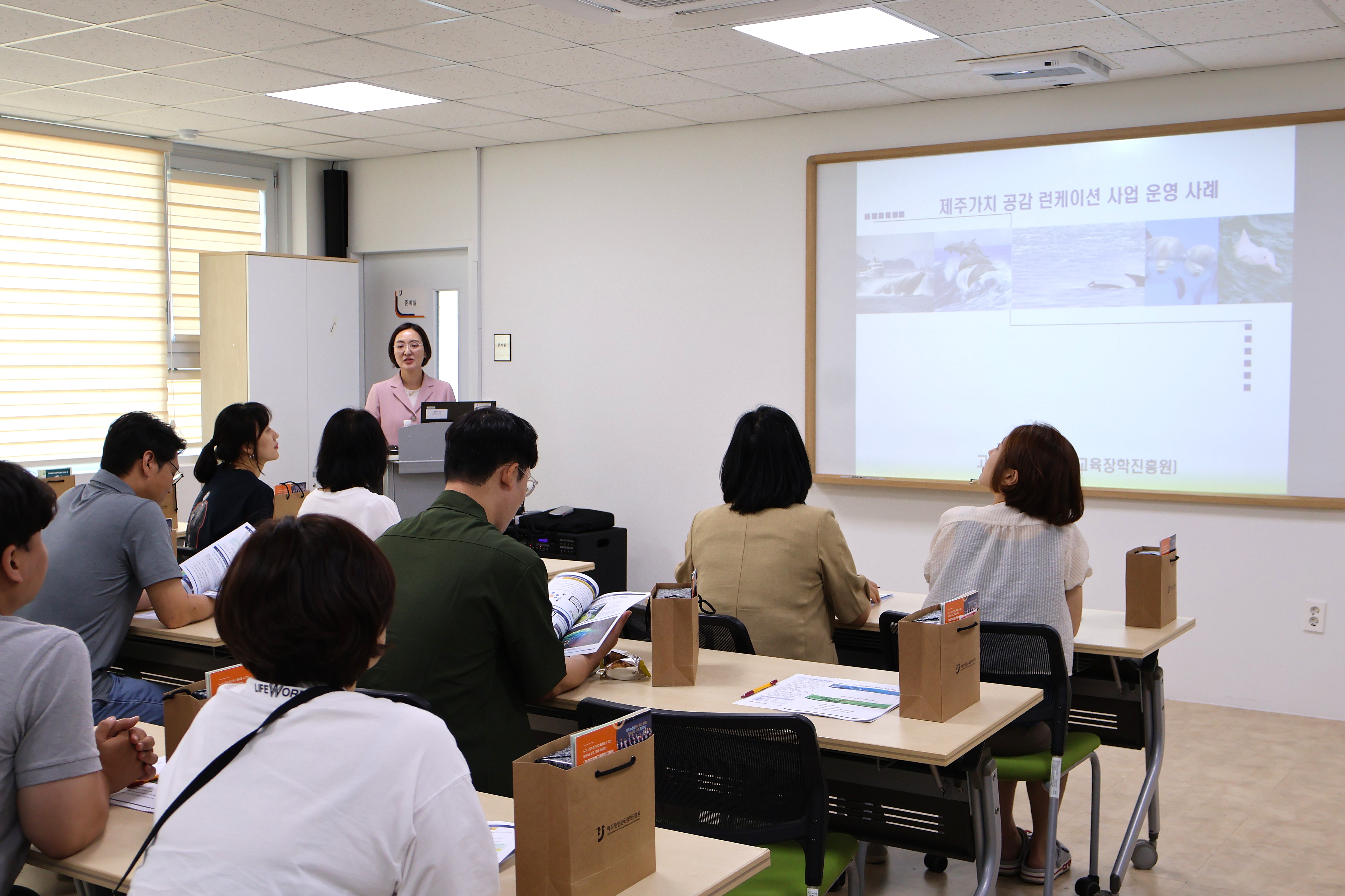 세종 평생교육 관계자와 함께하는 제주가치 공감, 지역기반 교육 런케이션 #3