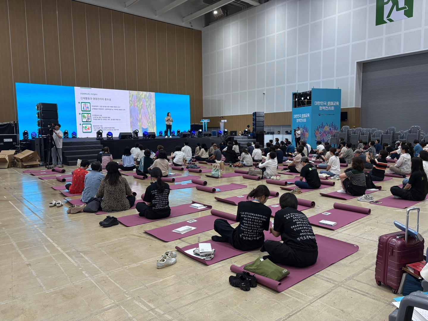 2026년 제주 문해교육기관 관계자 공동 연수  #5