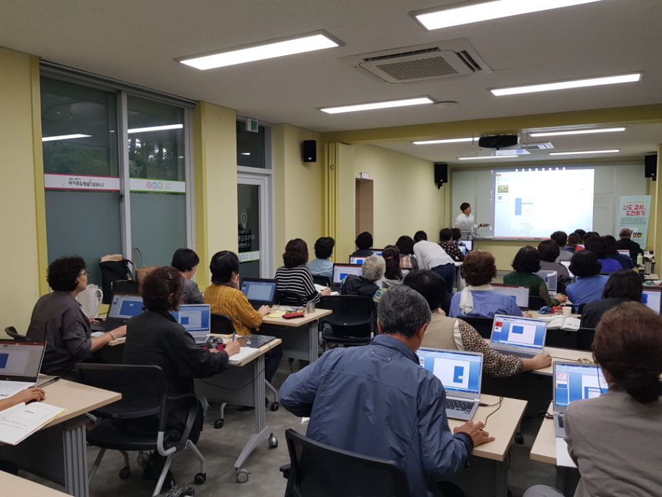 2018년 탐나는 5060인생학교-내 일 찾기과정 '나도 강사, 도전하기' 운영 #2