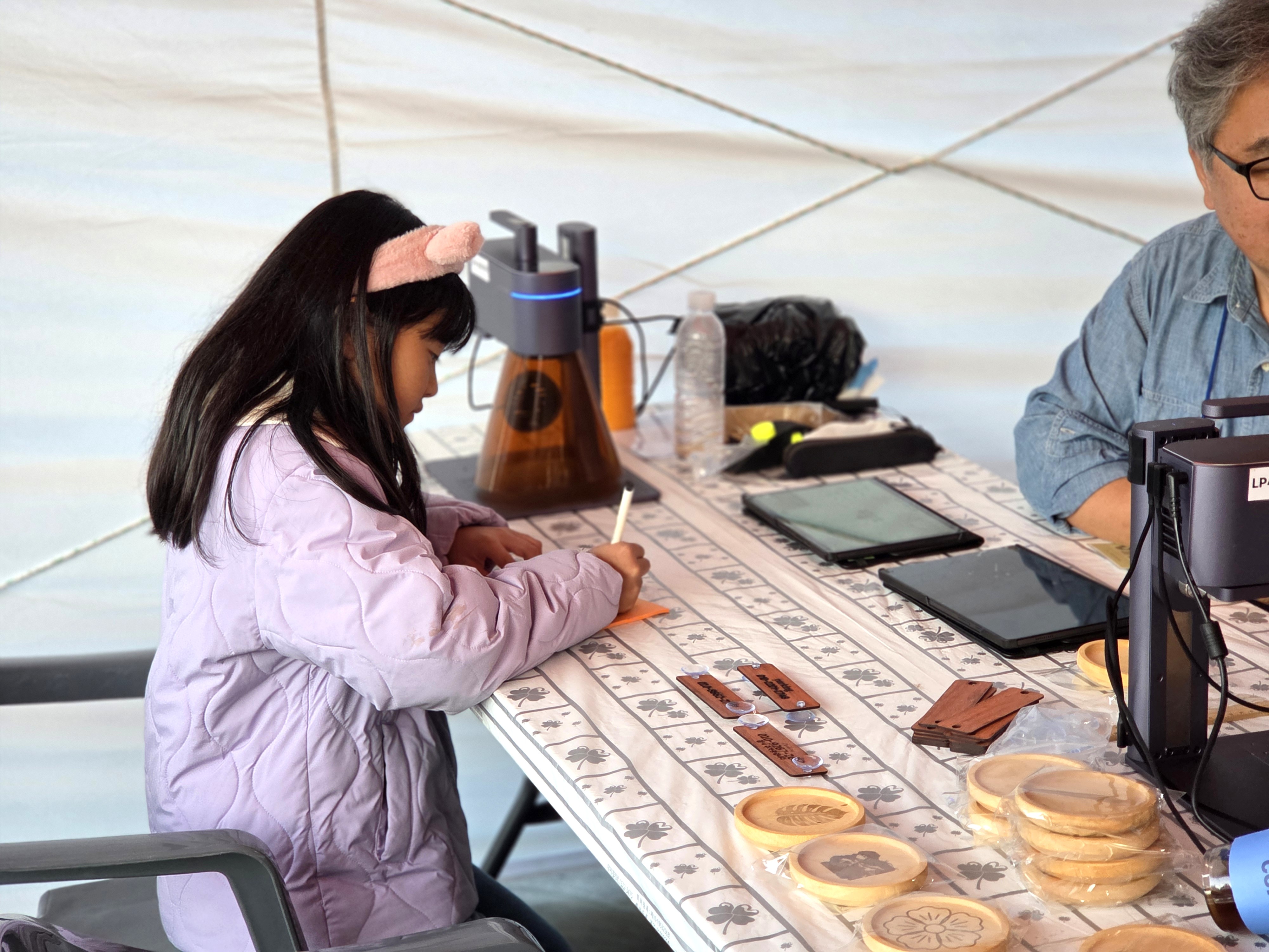 2025 서귀포시 주민자치&amp;평생학습 박람회 참여 #2