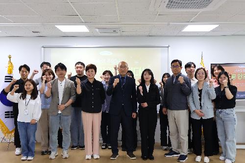 2025년 제주평생교육장학진흥원 신규직원 임용식 첨부 이미지